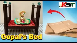 How to make Shree Krishna Gopal's bed with cardboard
