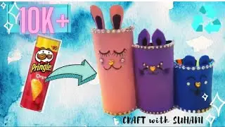 DIY Pringles Pen Holder/Organizer | Multipurpose holder | Pringles Craft | CRAFT with SUHANI
