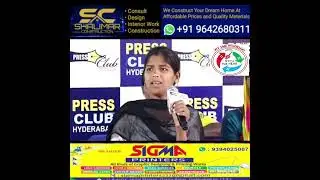 Victims of corruption in Hyderabad Press Club.