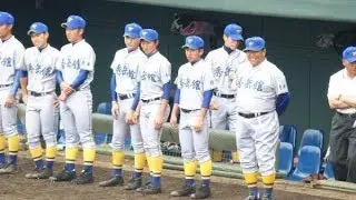 西日本短大附vs秀岳館 ダイジェスト(2014春季九州大会１回戦)