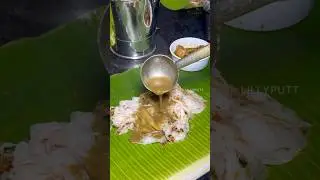FAMOUS PAROTTA SPOT - Perundurai #perundurai #erode #nonveg #parotta #salna #chicken #mutton #food