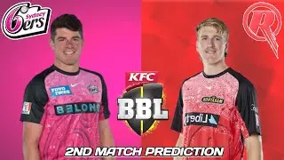 SS vs MR | MATCH NO.2 | BIG BASH LEAGUE | MATCH PREDICTION 🏆 #sydneysixersvsmelbournerenegades