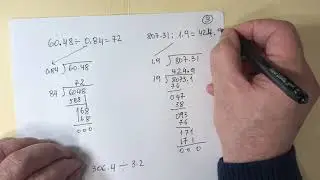 Pjestimi i Numrave Dhjetor