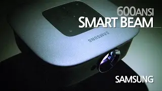 삼성 600안시 스마트빔 SSB-10DLYN60 리뷰영상