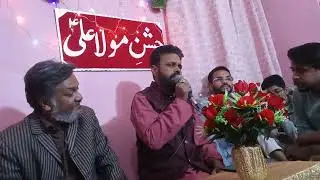 NEW TARHI KALAM BY SHAYAR E EHL E BAIT JANAB ALI ARQAM