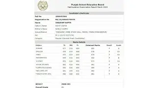 PSEB 10th Result 2023 Kaise Dekhe || How To Check PSEB 10th Result 2023