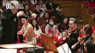 ✨2026 New Year Concert🎻Shanghai Symphony Orchestra (SSO) China