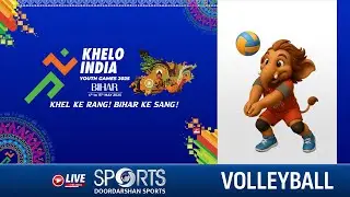 LIVE - Volleyball - Khelo India Youth Games 2025, Bihar | Doordarshan Sports