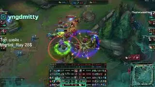 s12 rell new item XDXXDXDXDXDXD