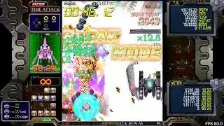 Crimzon Clover WEX - Arcade/ Time Attack/ Type Z/ 92,52 M