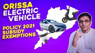 Odisha EV Policy 2021 - ₹1,00,000 Subsidy, 100% Interest Free Loans Electric Bikes & Cars ➡ JustEV