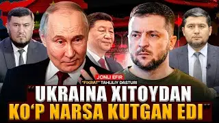 🔴“Xitoy Rossiya-Ukraina orasiga tushmoqchi emas” #fikratuz