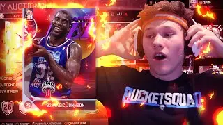 MY LAST PACK OPENING?! - NBA 2K16