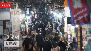 LIVE: Iranians in Turkey Hold Rally for Ongoing Protests Against Economic Hardship in Iran