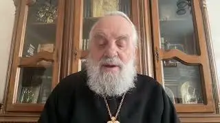 Українська православна учнівська академія. Катехізис.Лекція 2. БОГ Є НАЙВИШЕ ЗНАННЯ У CBITI.