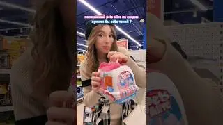 СЛОМАННЫЙ НАБОР PETS ALIVE 🚑 #игрушки#игрушка#rainbocorns#toys#toysreview#toysvideo#асмр#petsalive