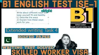 Trinity College London - ISE I (B1) Integrated Reading & Writing ||Multi Text Reading  |Tips | UKVI