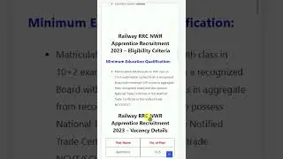 How to apply RRC NWR Apprentice Recruitment 2023 online form #rrc #nwr #railway @DsHelpingForever