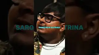 merse mat bolna sarojini ki katrina.🤣😀 valence kundra |
