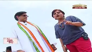 Dr. Shashi Tharoor on It's My Life