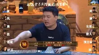 狼王JY精彩表现合集cut【pandakill 精彩片段】