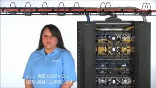 Wyr Grid&trade; オーバーヘッドルーティングシステム（日本語字幕付き）