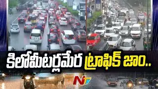 Massive Traffic Jam At Raidurg Metro Station | Ntv