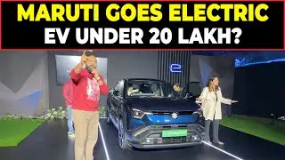 Maruti&rsquo;s First Electric SUV: e Vitara