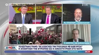 Π. Λιάκουρας: 