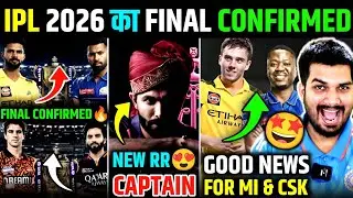 इन दो TEAMS के बीच होगा IPL 2026 का FINAL🔥 | CSK, MI को मिली GOOD NEWS😍 | JADEJA TO LEAD RR🥳. #csk