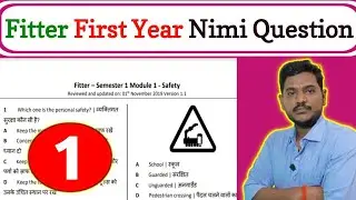 Fitter Trade Theory Nimi Question | ITI Exam 2026