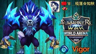 Legend Special League Favourite | Water Werewolf - SummonersWar 魔靈召喚