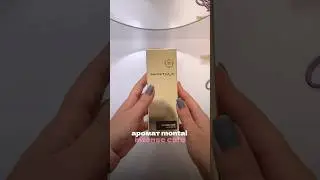 ☕️🥐Стойкий и уютный аромат от Монталь - Интенс кафе. Montale- Intense Cafe.