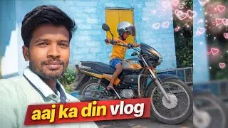 Daily Vlog || Aaj Ka Din Yista khass nai gaya 😁 #kmundary #kmvlog 