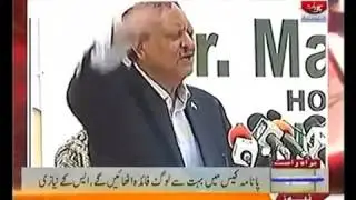 President of Pakistan Mamnoon Hussain response on Crupt  Politician