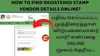 How to find Registered Stamp Vendor in Tamilnadu Online | TN Stamp Vendor Details Online