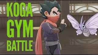Koga Gym Battle in Pokemon Let's Go Eevee - Fuchsia City Gym