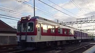 近鉄1200系+2800系(FC92+AX14) 伊勢若松入線