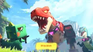 Mini World Creata Dinosaur Event Login Screen Update Version 1.27