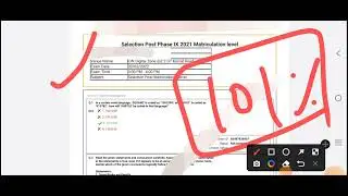 SSC Phase 9 Answer Key 2022 Released 🔥 | SSC Selection Post Phase 9 Answer 2022 |
