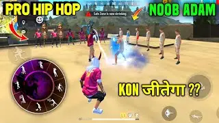 Free Fire Emote Fight On Factory Roof 😈 Pro Hip Hop Vs Noob Adam 🥺 Garena Free Fire 🔥 Y GAMING