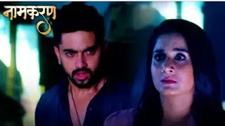 Namkaran ll नामकरण सीरियल ll Avni Neil sad status l #aditi_rathore #zainimam #namkaran #sadsong