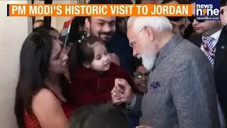 PM Modi Visits Jordan | 75 Years of India-Jordan Ties | Trade, Fertilisers & West Asia Focus