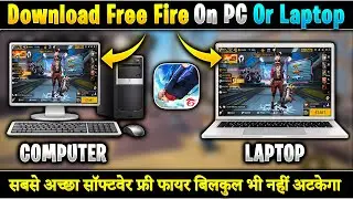 How To download Free Fire In PC Or Laptop | Install Free Fire On Low End PC Or Laptop | Download FF
