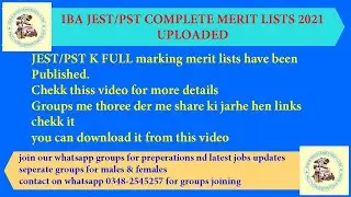 PST JEST COMPLETE RESULT 2021 | IBA STS COMPLETE RESULT 4 PST JEST | SINDH IBA  TEACHERS RESULT 2021