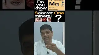 3-Магний &ndash; тихий целитель для ваших глаз, сердца и контроля воспалений!: Доктор Саси