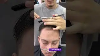 Стрижем торчащий волос + вихор на челке + яйцевидная форма головы