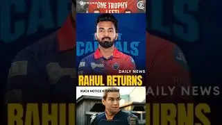 rahul returns dc #dc # Rahul #ipl #ipl shorts