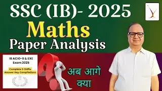 IB AC &ndash; II & EXE Exam 2025 | NTPC CBT 2 Maths Paper Solution 🔥 | by Ritesh Jain Sir | Jain Classes
