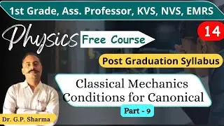 Post Graduation Syllabus||Math.Phy&Clas.Mech.||Rpsc Physics First &Assi.Prof.||NVS,KVS,EMRS EXAM||
